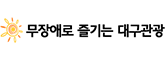 ִ뱸